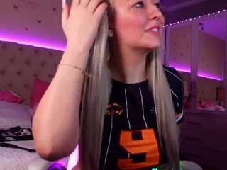 aliciarey webcam model stream image