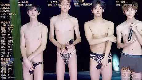 TNT_857 webcam stripchat model stream image