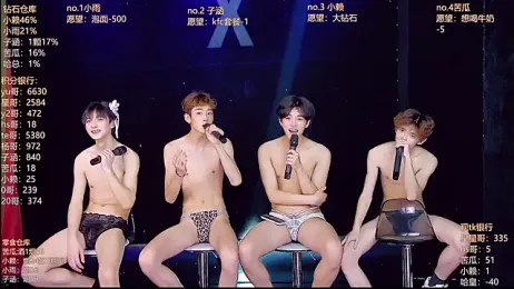 TNT_857 webcam stripchat model stream image