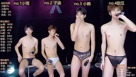 TNT_857 webcam stripchat model stream image