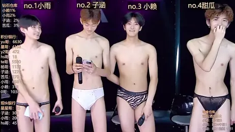 TNT_857 webcam stripchat model stream image