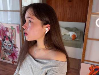 PlumyBun webcam model stream image