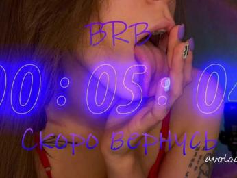 avolood bongacams stream image