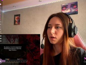 Unearthly bongacams stream image, 22.05.2025 22:00