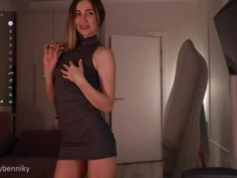 Coconutkitty bongacams stream image, 23.05.2025 20:00