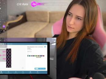 Unearthly bongacams stream image, 28.05.2025 06:00