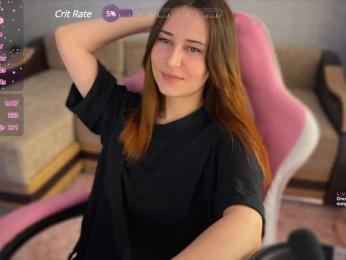 Unearthly bongacams stream image, 28.05.2025 06:00