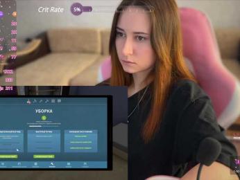 Unearthly bongacams stream image, 28.05.2025 06:00
