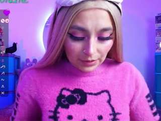 marceliinee camsoda stream image