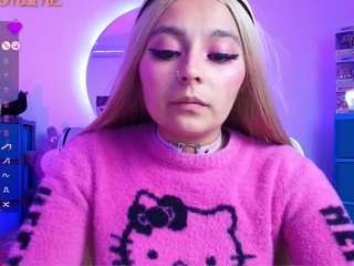 marceliinee camsoda stream image