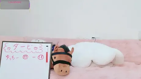 aaanyan stripchat stream image, 01.06.2025 01:00