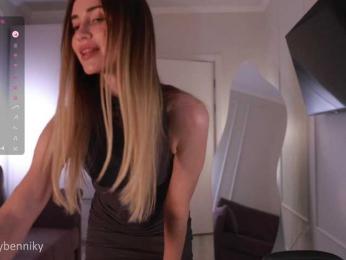 Coconutkitty bongacams stream image, 02.06.2025 15:00