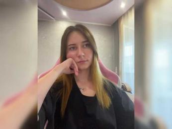 Unearthly bongacams stream image, 06.06.2025 11:00