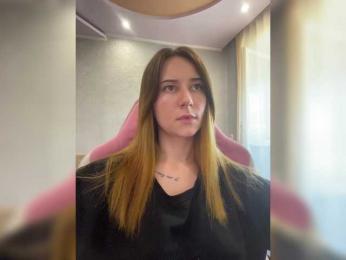 Unearthly bongacams stream image, 06.06.2025 11:00