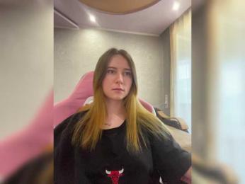 Unearthly bongacams stream image, 06.06.2025 11:00