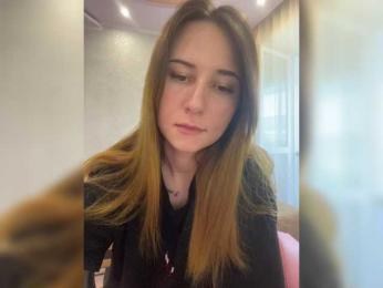 Unearthly bongacams stream image, 06.06.2025 11:00