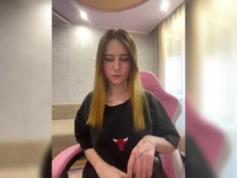 Unearthly bongacams stream image, 06.06.2025 11:00