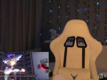 AliceCost bongacams stream image, 08.06.2025 19:50