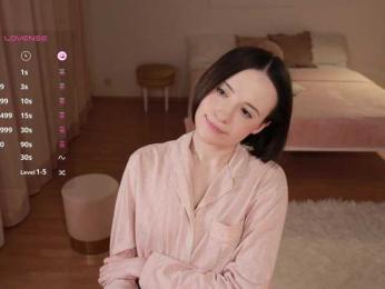 MissEssie bongacams stream image, 10.06.2025 13:20