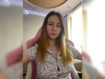 Unearthly bongacams stream image, 11.06.2025 10:00
