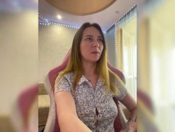 Unearthly bongacams stream image, 11.06.2025 10:00