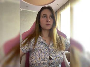 Unearthly bongacams stream image, 11.06.2025 10:00