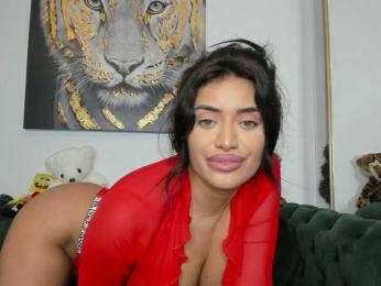 AnnaKarin bongacams stream image, 11.06.2025 19:00