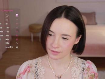 MissEssie bongacams stream image, 14.06.2025 13:20