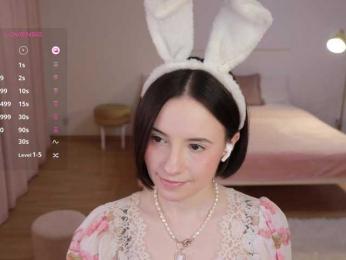 MissEssie bongacams stream image, 14.06.2025 13:20