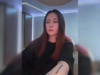 Unearthly bongacams stream image, 16.06.2025 17:10