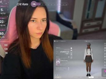 Unearthly bongacams stream image, 16.06.2025 17:10