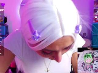 marceliinee camsoda stream image