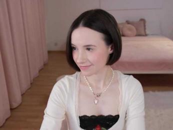 MissEssie bongacams stream image, 18.06.2025 13:40