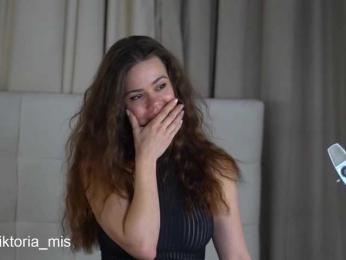 Lady_Viktoria bongacams stream image