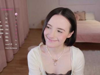 MissEssie bongacams stream image, 22.06.2025 13:40