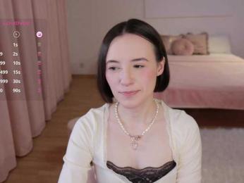 MissEssie bongacams stream image, 22.06.2025 13:40