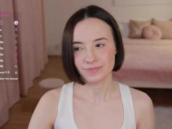 MissEssie bongacams stream image, 26.06.2025 15:00