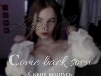 AliceCost bongacams stream image, 29.06.2025 21:40
