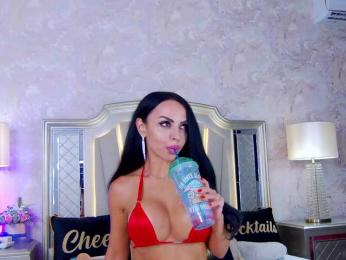 Issadorra bongacams stream image