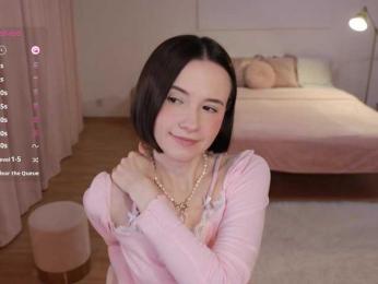 MissEssie bongacams stream image, 04.07.2025 14:10