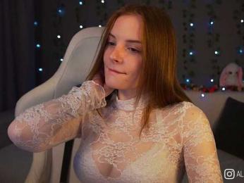 AliceCost bongacams stream image, 04.07.2025 18:30