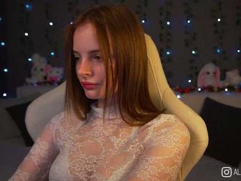 AliceCost bongacams stream image, 04.07.2025 18:30
