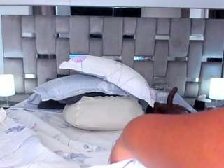 cammiila camsoda stream image, 06.07.2025 16:30