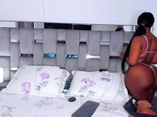 cammiila camsoda stream image, 06.07.2025 16:30