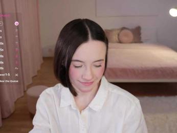 MissEssie bongacams stream image, 08.07.2025 13:40