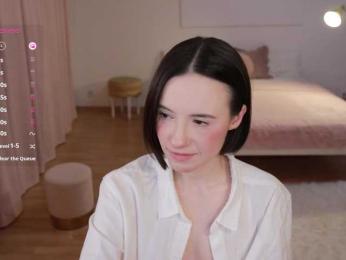 MissEssie bongacams stream image, 08.07.2025 13:40