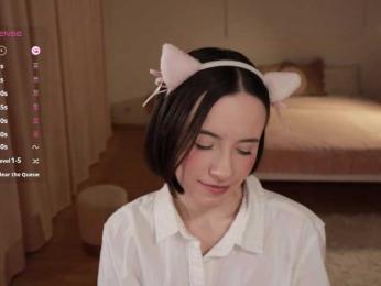 MissEssie bongacams stream image, 08.07.2025 13:40