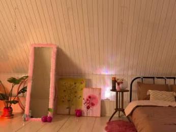 uwunikaa chaturbate stream image