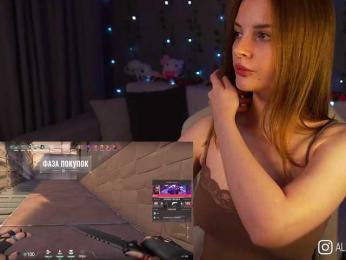 AliceCost bongacams stream image, 11.07.2025 18:40