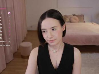 MissEssie bongacams stream image, 12.07.2025 14:20